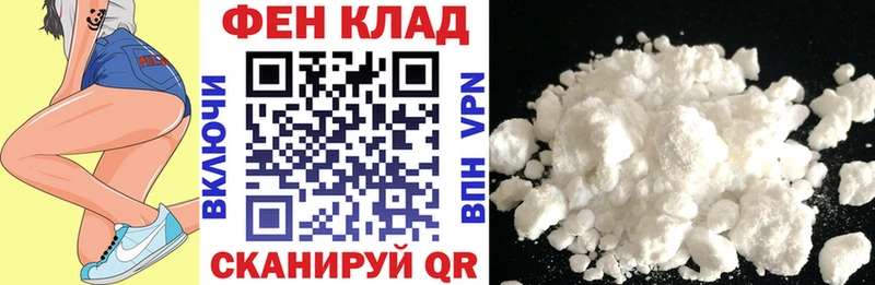 KRAKEN зеркало  Павловский Посад  Амфетамин Розовый 
