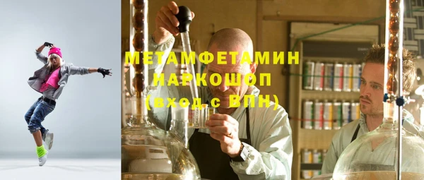 стафф Арсеньев
