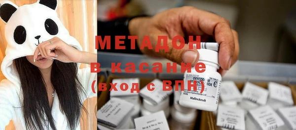 ПСИЛОЦИБИНОВЫЕ ГРИБЫ Аркадак