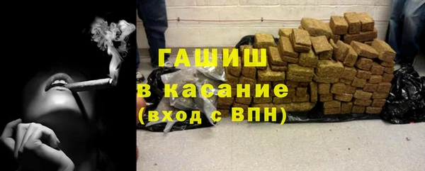 ПСИЛОЦИБИНОВЫЕ ГРИБЫ Аркадак