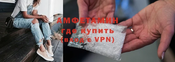 ПСИЛОЦИБИНОВЫЕ ГРИБЫ Аркадак