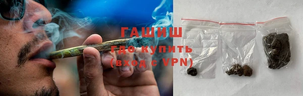 ПСИЛОЦИБИНОВЫЕ ГРИБЫ Аркадак
