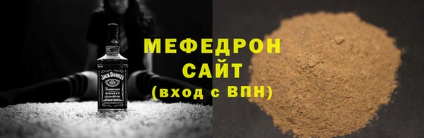 ПСИЛОЦИБИНОВЫЕ ГРИБЫ Аркадак