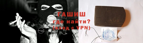 ПСИЛОЦИБИНОВЫЕ ГРИБЫ Аркадак