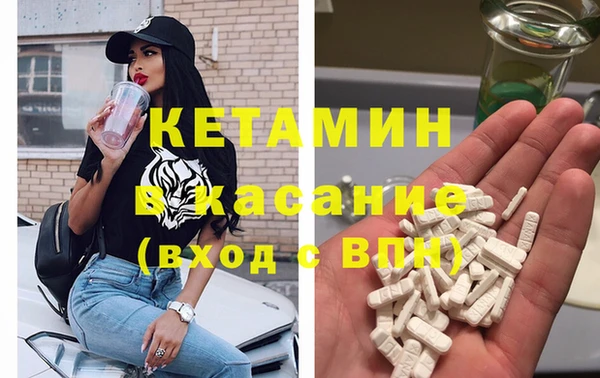 МДПВ Армянск