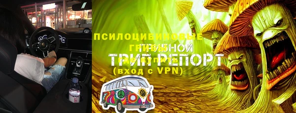 МДПВ Армянск