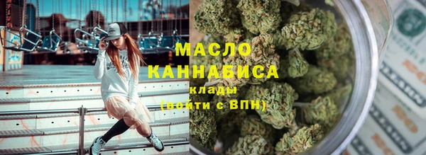 ПСИЛОЦИБИНОВЫЕ ГРИБЫ Аркадак