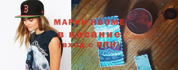 МДПВ Армянск