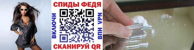 Метамфетамин кристалл  kraken ССЫЛКА  Павловский Посад 