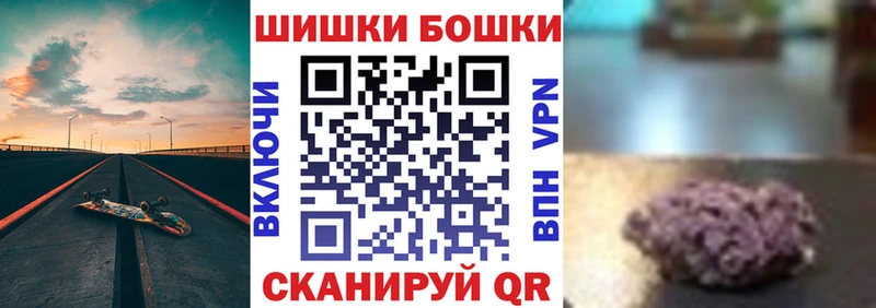 Конопля LSD WEED  Павловский Посад 